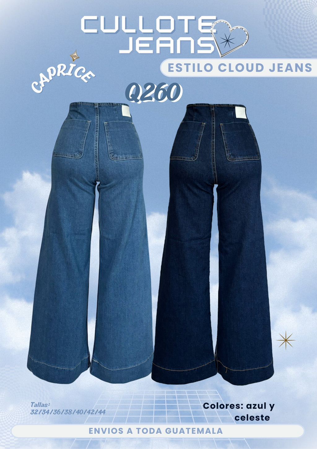 Cloud jeans
